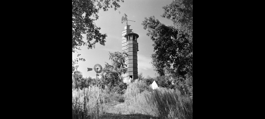 romeo juliet windmill