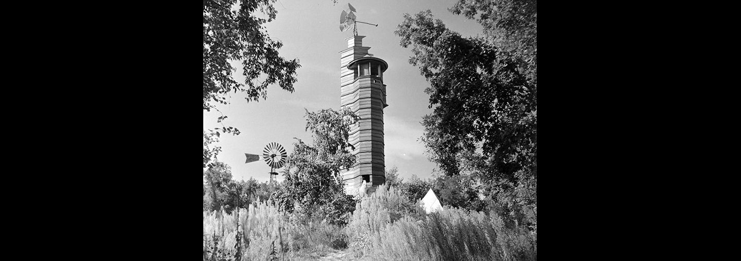 romeo juliet windmill